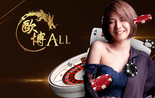 g2g123 บาคาร่าเว็บตรง คาสิโนออนไลน์ ค่าย : ALLBET