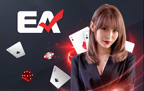 g2g123 บาคาร่าเว็บตรง คาสิโนออนไลน์ ค่าย : EA CASINO