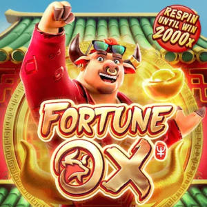 เกมยอดฮิตตลอดปี G2G123 : Fortune OX