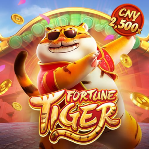 เกมยอดฮิตตลอดปี G2G123 : Fortune Tiger