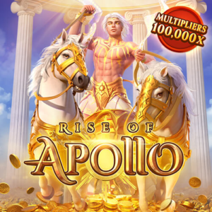 เกมยอดฮิตตลอดปี G2G123 : Rise Of Apollo