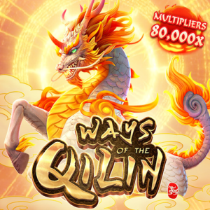 เกมยอดฮิตตลอดปี G2G123 : Ways Of The Qilin