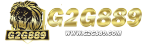 สล็อตเว็บตรง G2G889 ฝาก-ถอนไม่มีขั้นต่ำ API แท้จากต่างประเทศ ไม่ผ่านเอเย่น รองรับทรูวอเลท